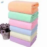 Bath Towel