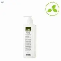 ESBELL Moisturizing Gel Cream (350ml)