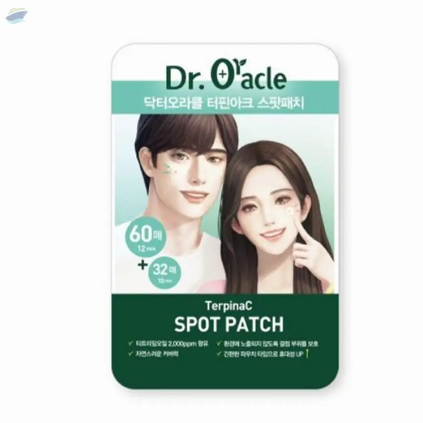 TerpinaC Spot patch (92ea)