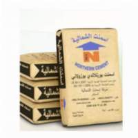 Portland Pozzolana Cement