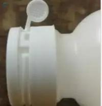 Tear-Off Cap