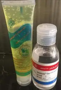 Alcohol & Gel Tube
