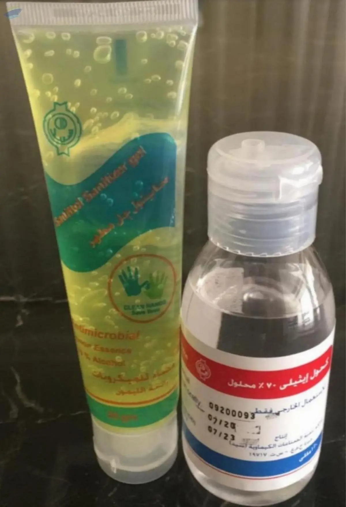 Alcohol & Gel Tube