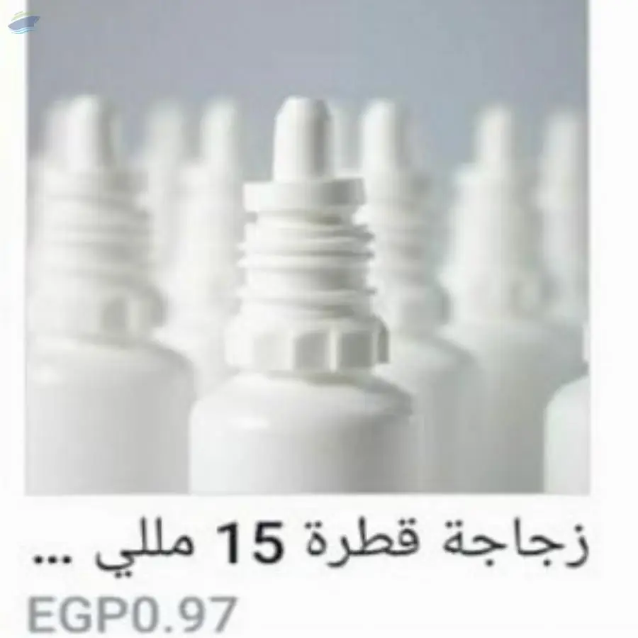Eye Dropper With Price