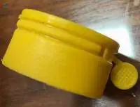 Tear Off Cap