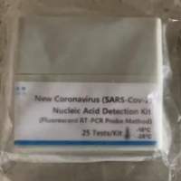 (2019-nCoV) q PCR Testing Kit (cold chain)