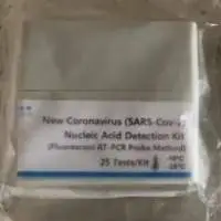 (2019-nCoV) q PCR Testing Kit (cold chain)