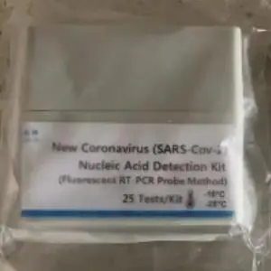 (2019-nCoV) q PCR Testing Kit (cold chain)