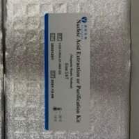 Nucleic Acid Extraction Or Purification Kit