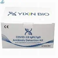 COVID-19 IgM/IgG Antibody Detection Kit