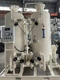 Oxygen Generator  
