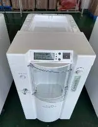 Oxygen Concentrator