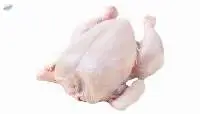 Frozen Whole Body Chicken