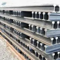 Used Rail