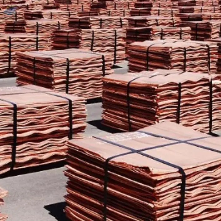 Copper Cathode
