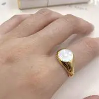White Mother Of Pearl Statement Gold Ring