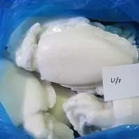Cuttlefish Whole Cleaned IQF