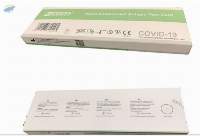 Boson Solo Test Kits