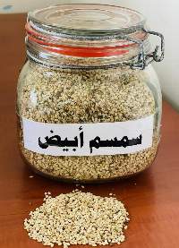 Sudanese Whitish Sesame Seeds