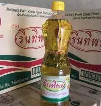 Palm Oil (12 Bottles)