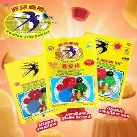 SWALLOW Jelly Powder