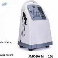 Portable Mini Oxygen Machine