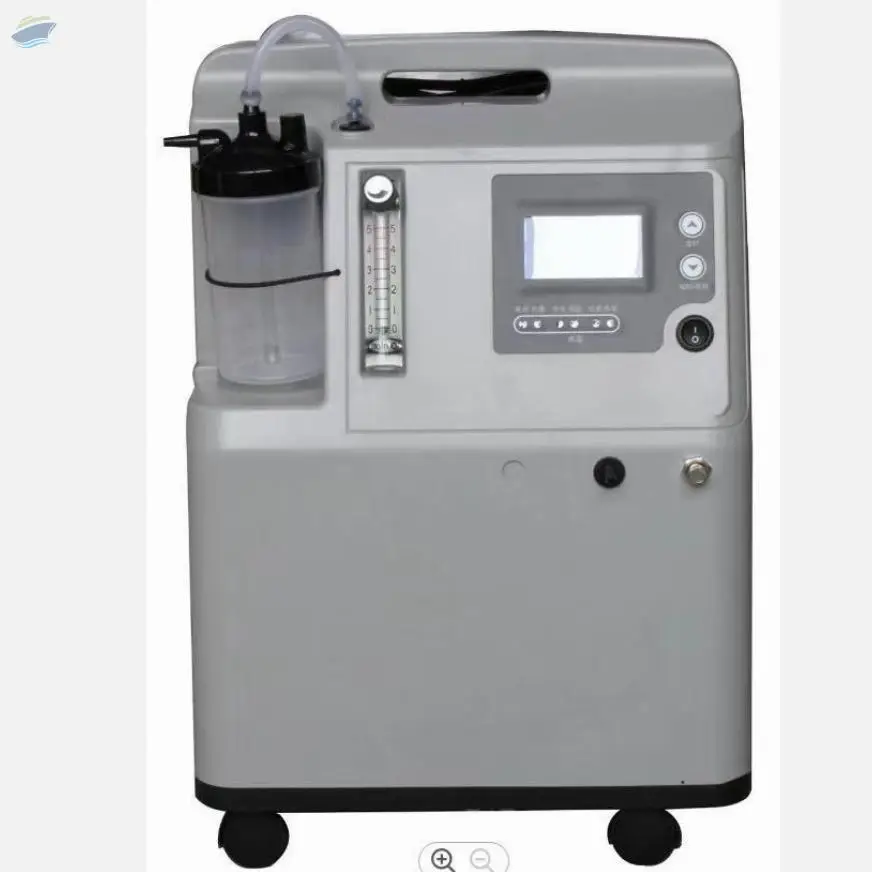 Family Use Oxygen Machine