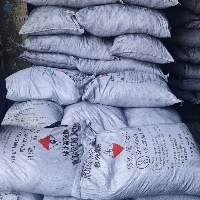 UN1361 Sacks - Indonesia Coconut Shell Charcoal