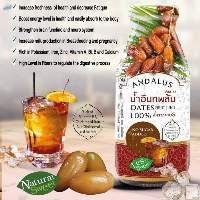 Andalus Date Juice Extract