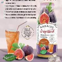 Andalus Fig Juice Extract