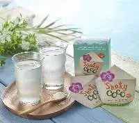 Coconut