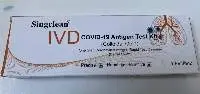 Singclean Saliva Swab Antigen Tests