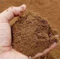 Palm Kernel Meal / Ekpeller