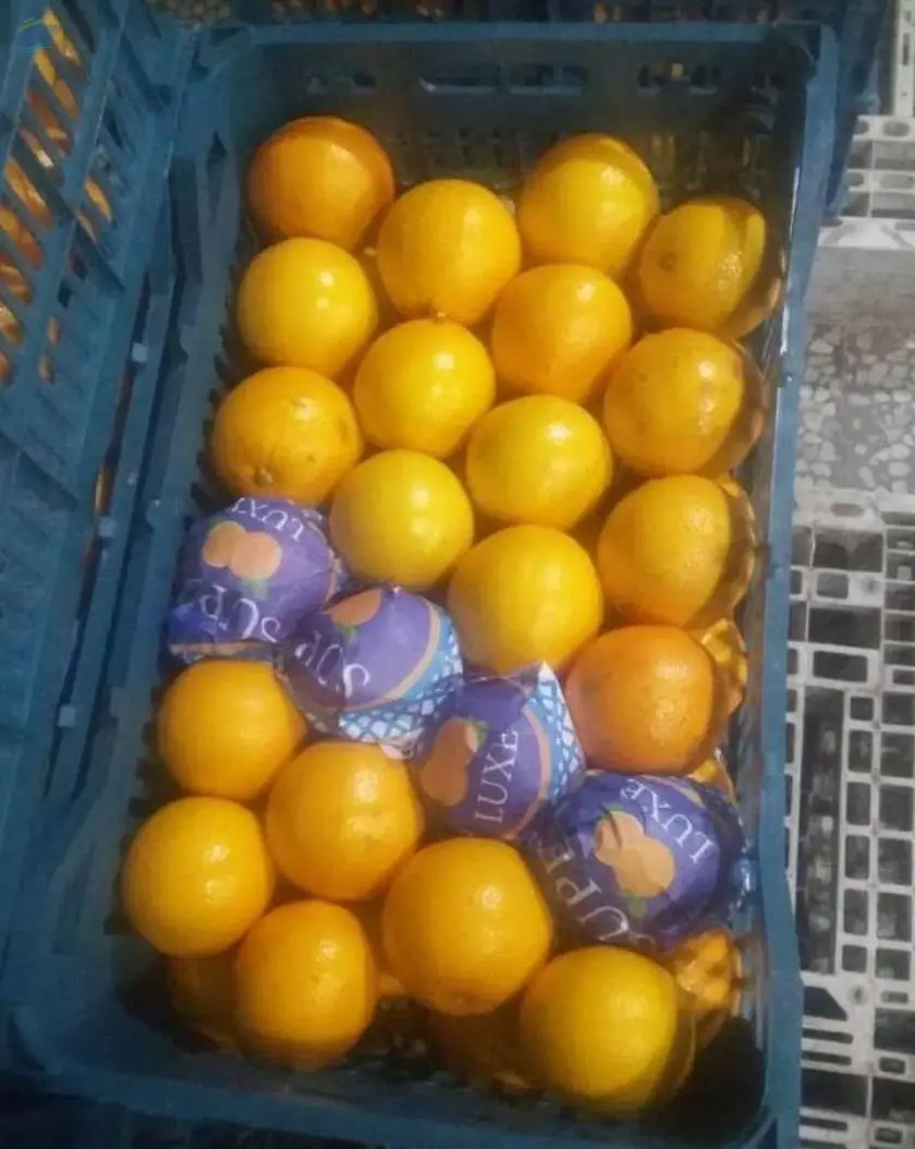Orange