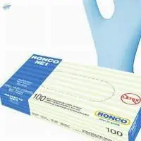 Nitrile Gloves (Canada) FDA/CE