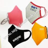 Organic Cotton Antibacterial Masks