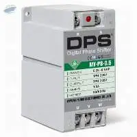 DPS MY-PS-0.5