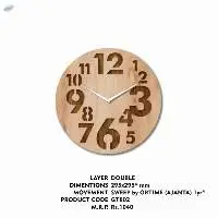 Customized Wall Clock