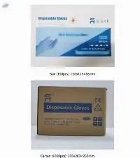 5R MED Nitrile Gloves Production