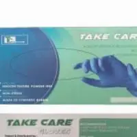 Chemo Approved Nitrile Gloves
