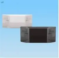 Emergency Lights LX-682L