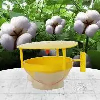 Funnel Trap