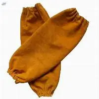 AL S002 Arm Sleeve