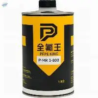 Quanfluor King Lubrication P-MR 3-800