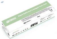 Boson Nasal Test 5 Units Pack Ifu Italian