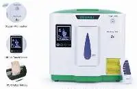 Oxygen Concentrator