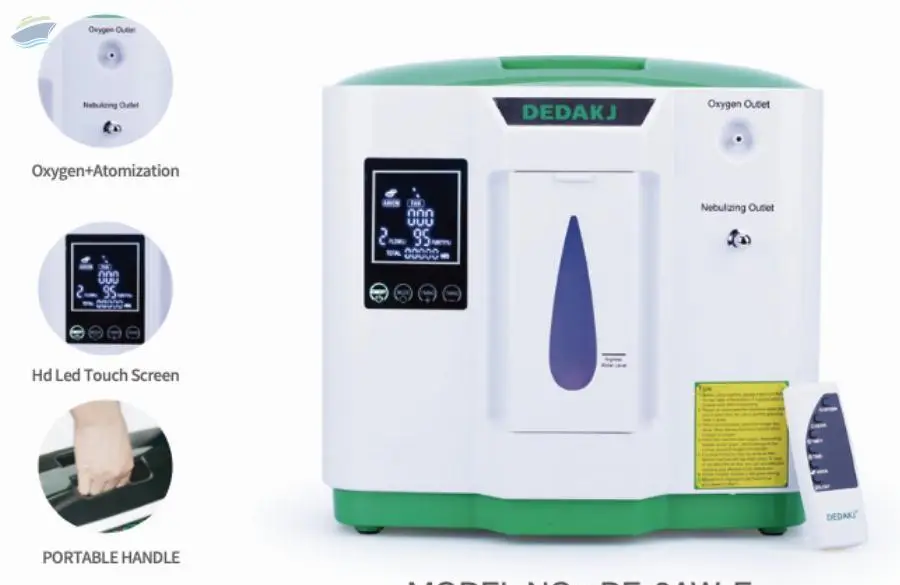 Oxygen Concentrator