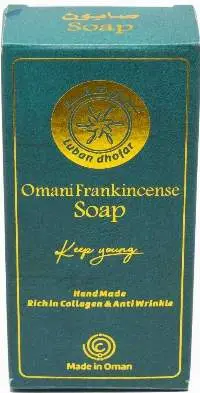 Omani Frankincense Soap