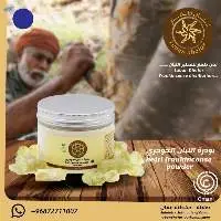 Frankincense Powder