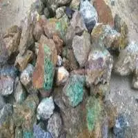 Copper Ore